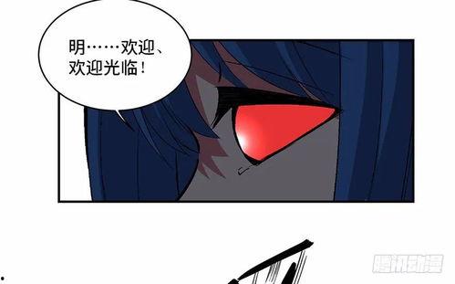 动漫没有钱在线观看,免费畅享，无钱也能在线观看的奇幻之旅