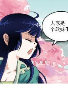 动漫没有钱在线观看,免费畅享，无钱也能在线观看的奇幻之旅