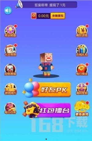 娱乐吃瓜酱打字游戏,揭秘打字游戏背后的趣味与挑战