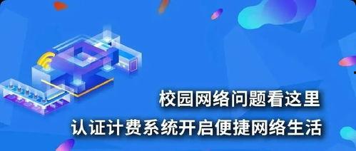 泰西在线观看地址,跟随在线观看地址，领略异国风情之旅