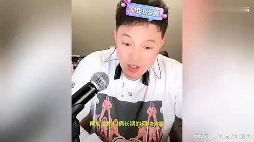 吃瓜娱乐圈神仙姐姐免费阅读,神仙姐姐的免费瓜田之旅