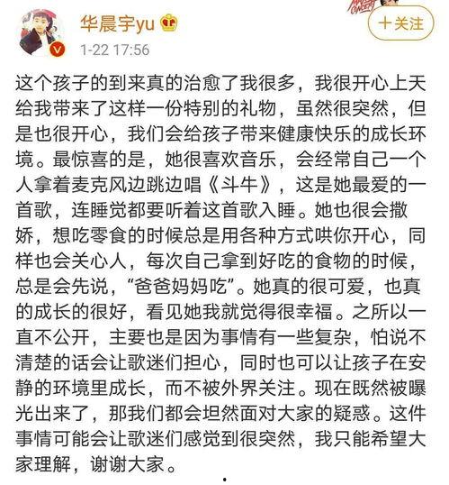 娱乐吃瓜文案图片可爱,可爱吃瓜文案图片大盘点