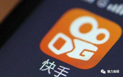 快手龙视频在线观看,带你领略短视频的魅力