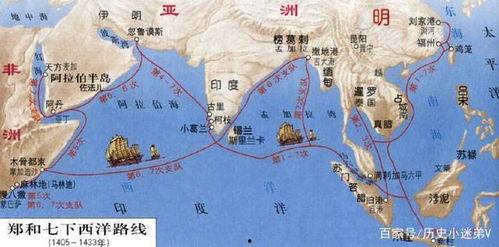 郑和下西洋在线观看,海上丝绸之路的辉煌篇章