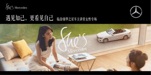 遇见自己在线观看,一场心灵成长的奇妙旅程