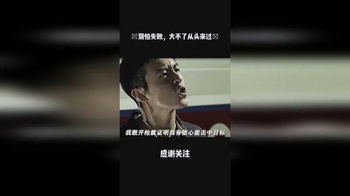 在线观看视频国产,在线观看视频的崛起与国产生态构建