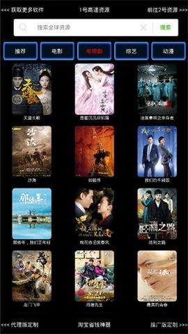在线观看视频国产,在线观看视频的崛起与国产生态构建