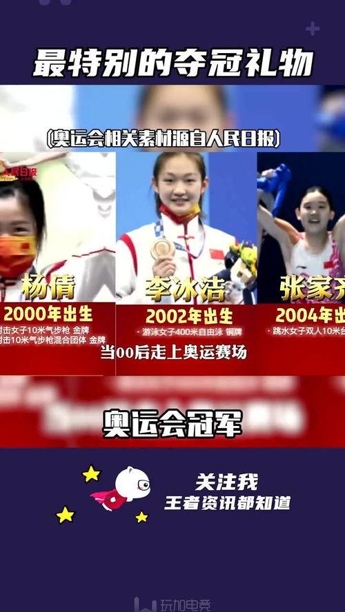 适度观看在线,享受数字生活的平衡之美