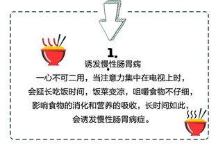 适度观看在线,享受数字生活的平衡之美