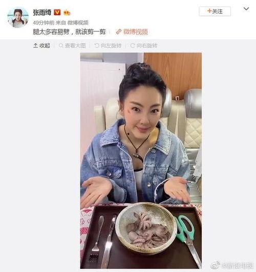 娱乐圈吃瓜头像图片高清,高清头像图片大盘点
