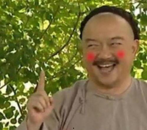 娱乐圈老板吃瓜视频在线观看,独家视频在线观看