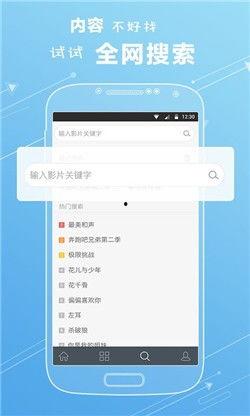 1024在线观看影片,尽享高清影视盛宴