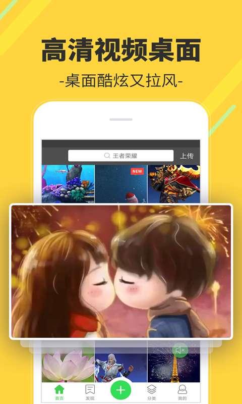 娱乐吃瓜喷子视频大全下载,一键下载收藏！