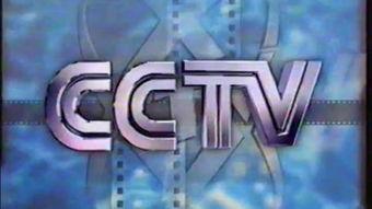 在线观看cctv8,精彩剧集一网打尽