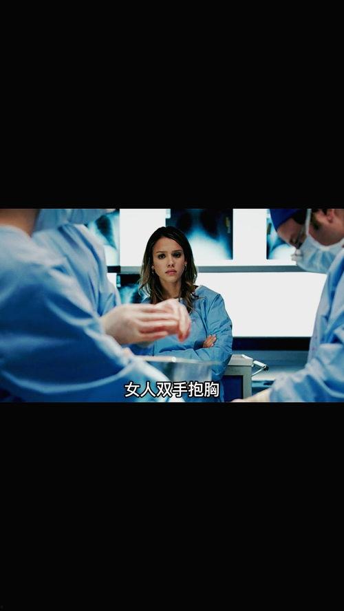 换心电影在线观看,跨越生死的爱情奇迹