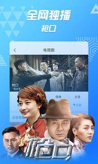 皮微电影在线在线观看,在线观看，感受光影魅力