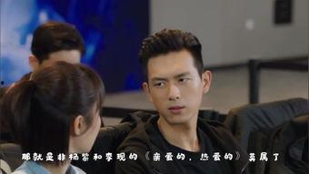 亲爱的在线观看免费,免费在线观看，感人剧情等你解锁