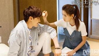 亲爱的在线观看免费,免费在线观看，感人剧情等你解锁