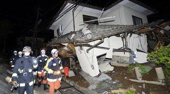 日本地震的报道,最新灾情与应对措施全解析