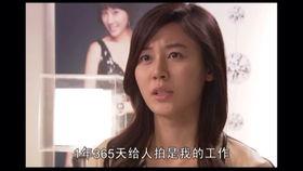 爱情正在直播在线观看,实时见证甜蜜瞬间