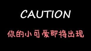 娱乐吃瓜酱女孩名字,揭秘娱乐圈幕后故事