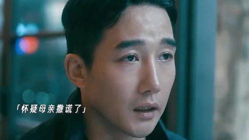 恶意电影在线观看,恶意电影在线观看背后的惊悚真相