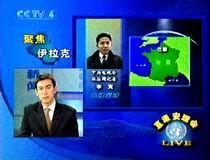央视四直播在线观看,实时掌握全球资讯，畅享多元文化盛宴