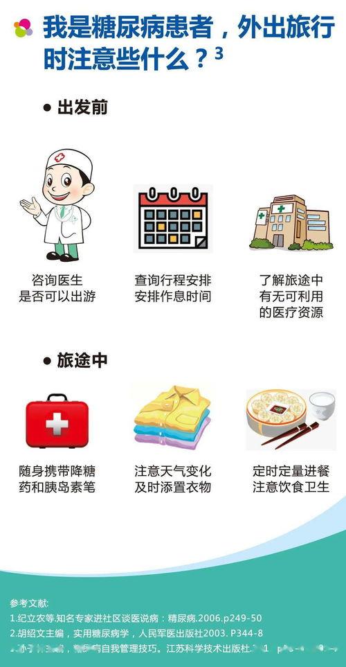 娱乐圈明星吃瓜文字代号,揭秘幕后故事与真实面目