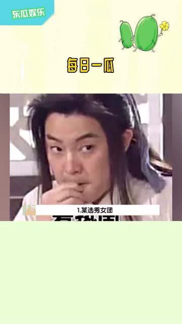 天天吃瓜娱乐视频,揭秘娱乐圈幕后故事，带你领略明星真实生活