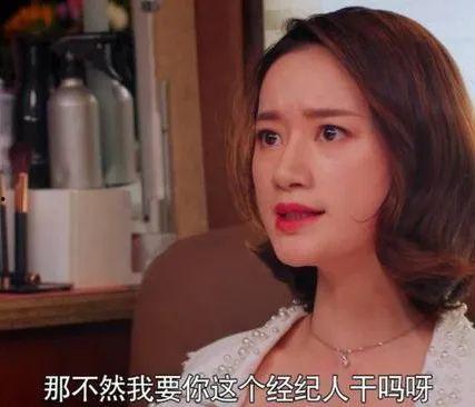 吃瓜娱乐圈主播是谁啊,揭秘“吃瓜娱乐圈”背后的神秘人物