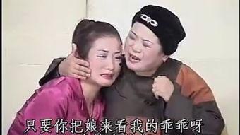 在线观看孝女,网络直播传承孝文化