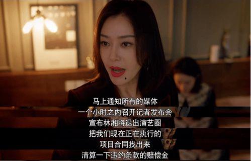 吃瓜娱乐合集视频,盘点热门吃瓜娱乐合集视频