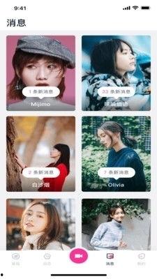 甜甜的娱乐吃瓜视频下载,揭秘热门吃瓜视频背后的下载攻略