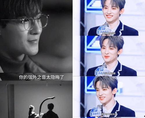 吃瓜八卦娱乐圈猛料文字,吃瓜群众揭秘幕后真相