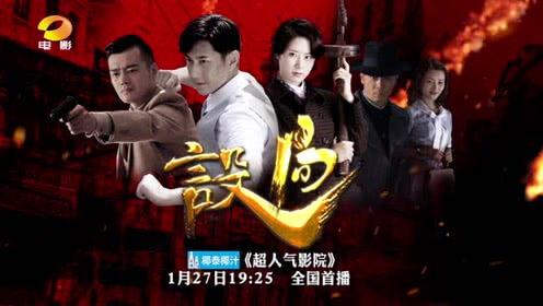 湖南电影在线观看,畅享湖湘光影魅力