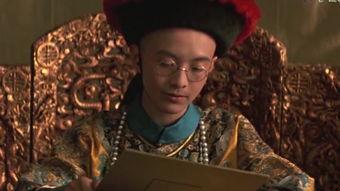 末代在线观看,在线重温历史巨作