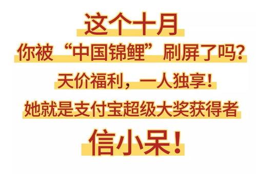 娱乐吃瓜群文案怎么写,幕后故事与热门话题大盘点