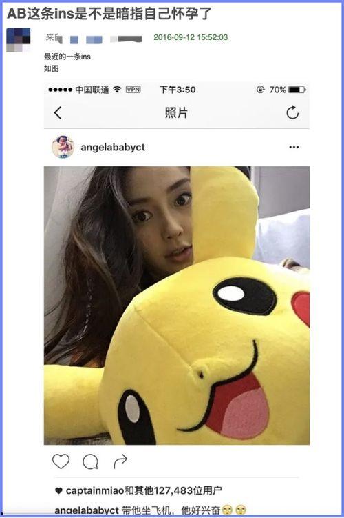 豆瓣娱乐圈吃瓜组有哪些,热门话题与幕后真相大揭秘