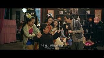 超能太监2在线观看免费,宫廷奇幻再续传奇！