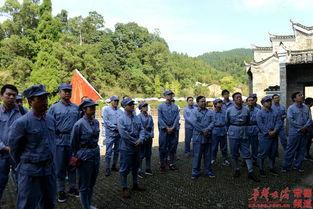 井冈山在线观看,红色之旅，重温革命岁月