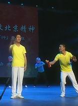曲艺在线观看,在线欣赏传统艺术魅力