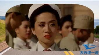 在线观看富贵列车,穿越时空的奢华之旅