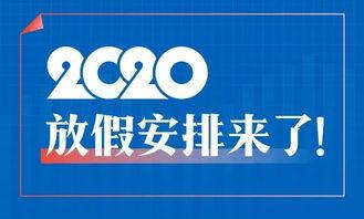 8天在线观看,精彩瞬间回顾