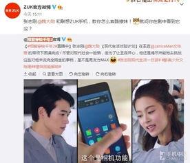 国产剧手机在线观看,随时随地享受精彩剧集