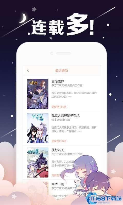 涩站在线观看,揭秘网络色情内容的隐秘世界