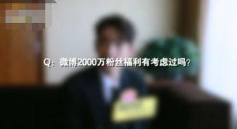 2000福利在线观看,重温经典，感受时代变迁