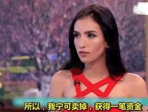 初夜 在线观看,揭开青春的神秘面纱