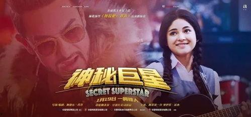 我的神啊在线观看,跟随根据我的神啊在线观看之旅