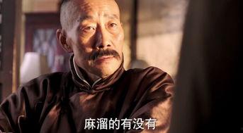 少帅直播在线观看,精彩瞬间回顾，不容错过的在线盛宴