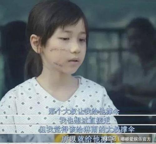素媛电影可以在线观看,温情再现，感人至深的观影之旅